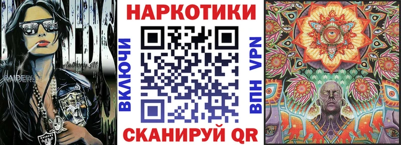 Какие есть наркотики Кедровый АМФ  A-PVP  Меф мяу мяу  Псилоцибиновые грибы  ГАШИШ  Бошки Шишки 