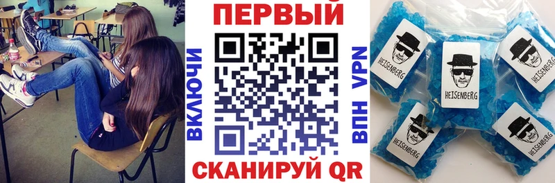 Амфетамин Premium Кедровый