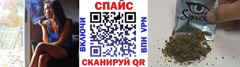 где продают   Кедровый  Бутират BDO 