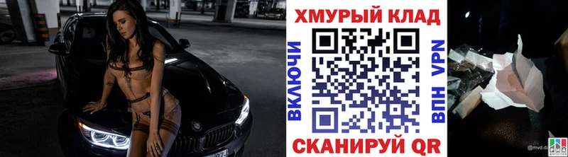 OMG   Кедровый  Героин белый 
