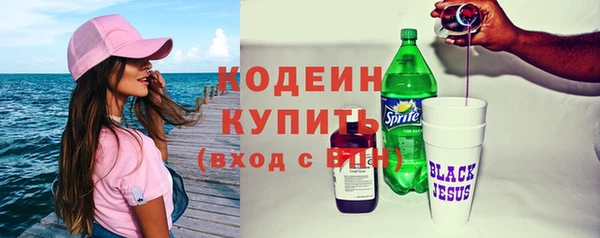 кристаллы Нея