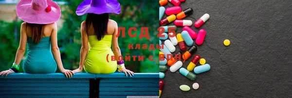 ешки Наволоки