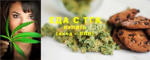 кристаллы Нея