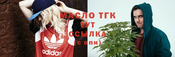 кристаллы Нея