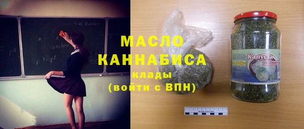 кристаллы Нея