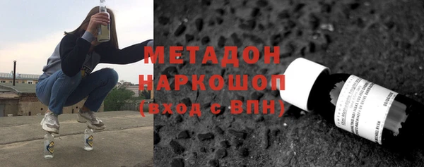 шишки Нефтегорск