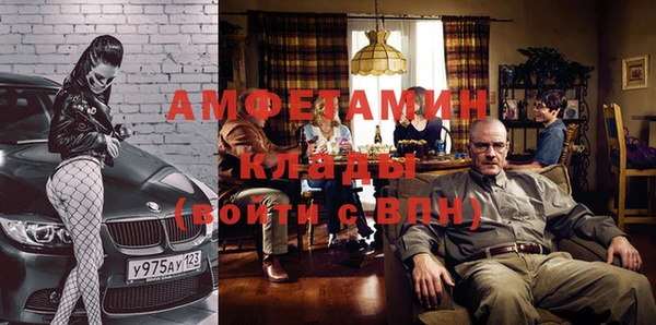 наркотики Навашино