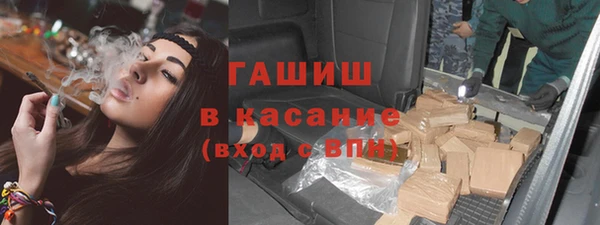 кристаллы Нея