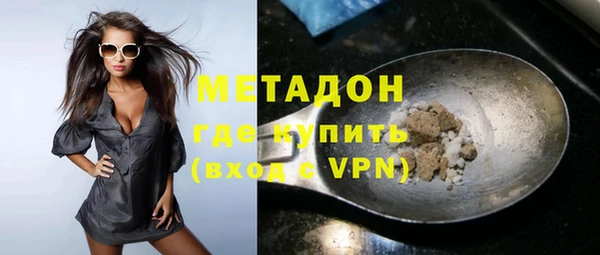шишки Нефтегорск