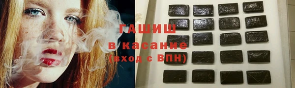 кристаллы Нея