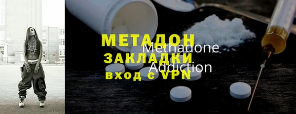 гидра Нефтекумск