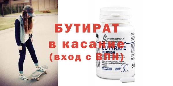 кристаллы Нея