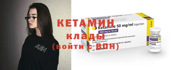 винт Надым