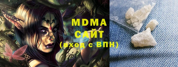 кристаллы Нея