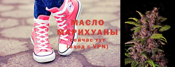 кристаллы Нея