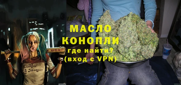 кристаллы Нея