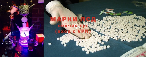 кристаллы Нея