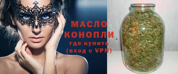 гидра Нефтекумск