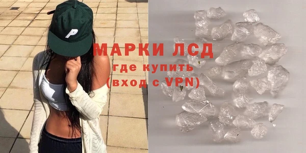шишки Нефтегорск