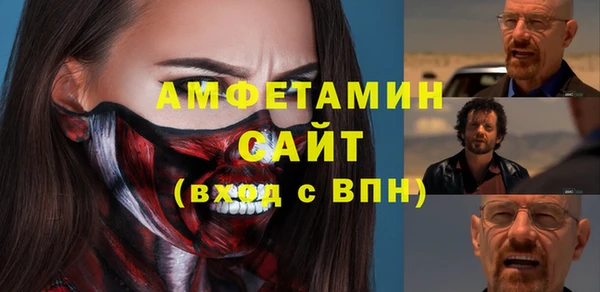 кристаллы Нея