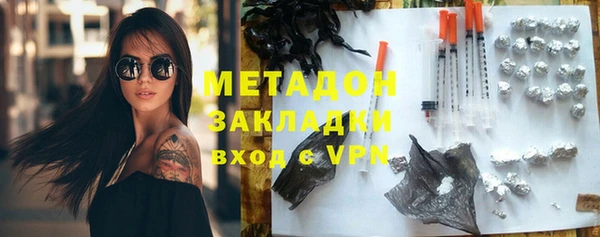 шишки Нефтегорск